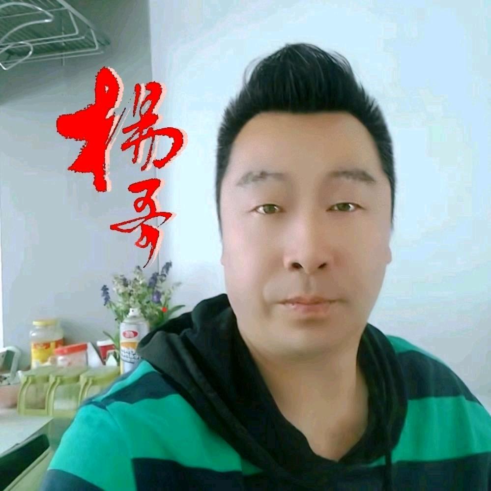 醉舞杨哥小号助力，大号同名15:30开播