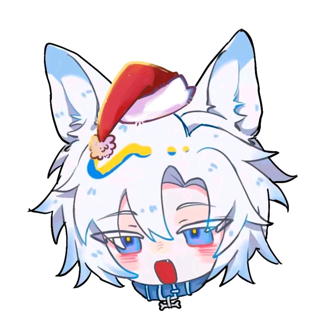安