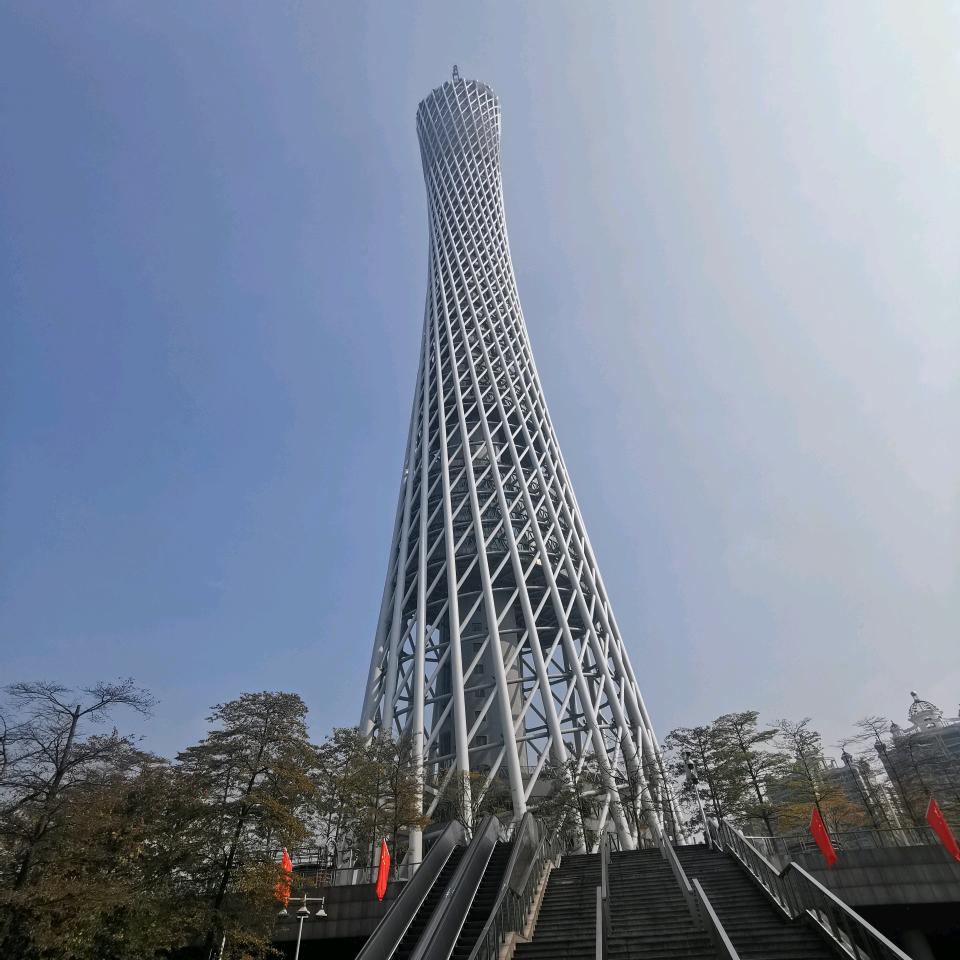 郭生