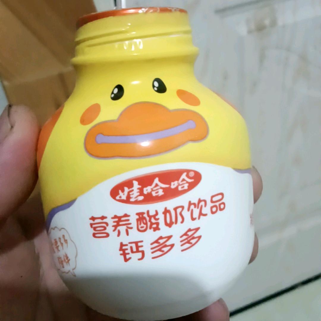 沐辰兄弟