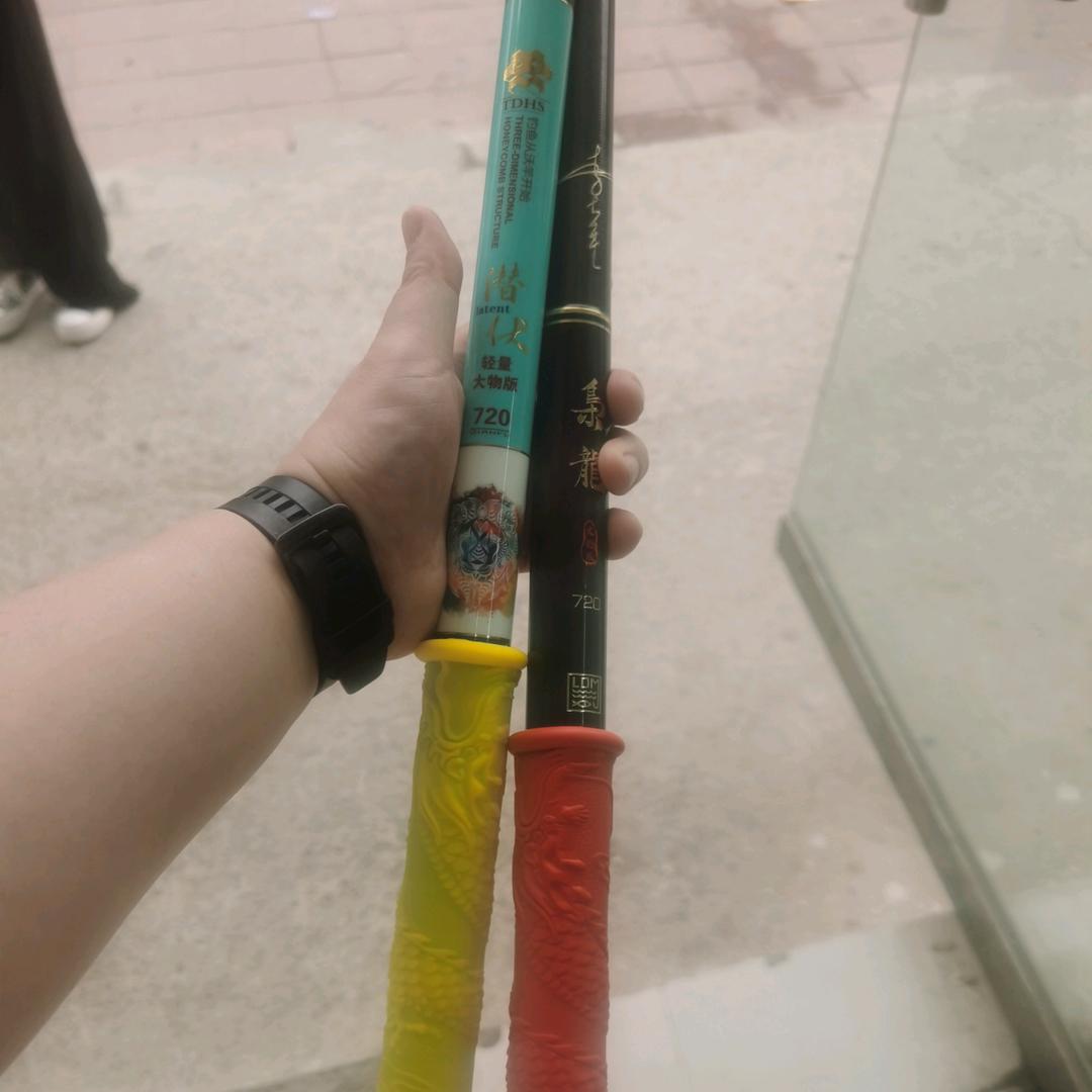 🌈请叫我迪弟