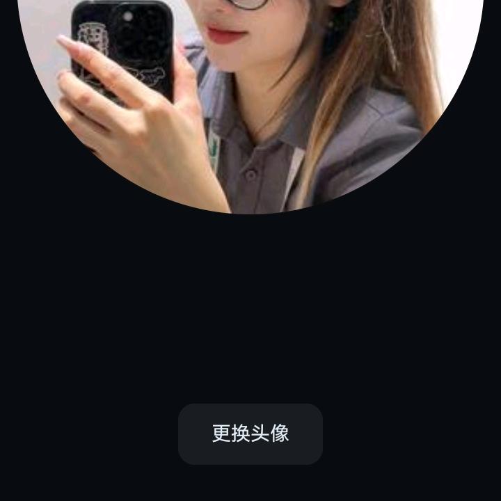 本美女不熬夜。