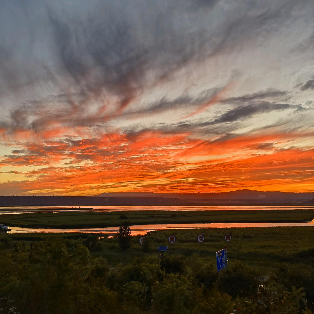 一又十二分之四