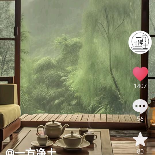 用户1995577754420