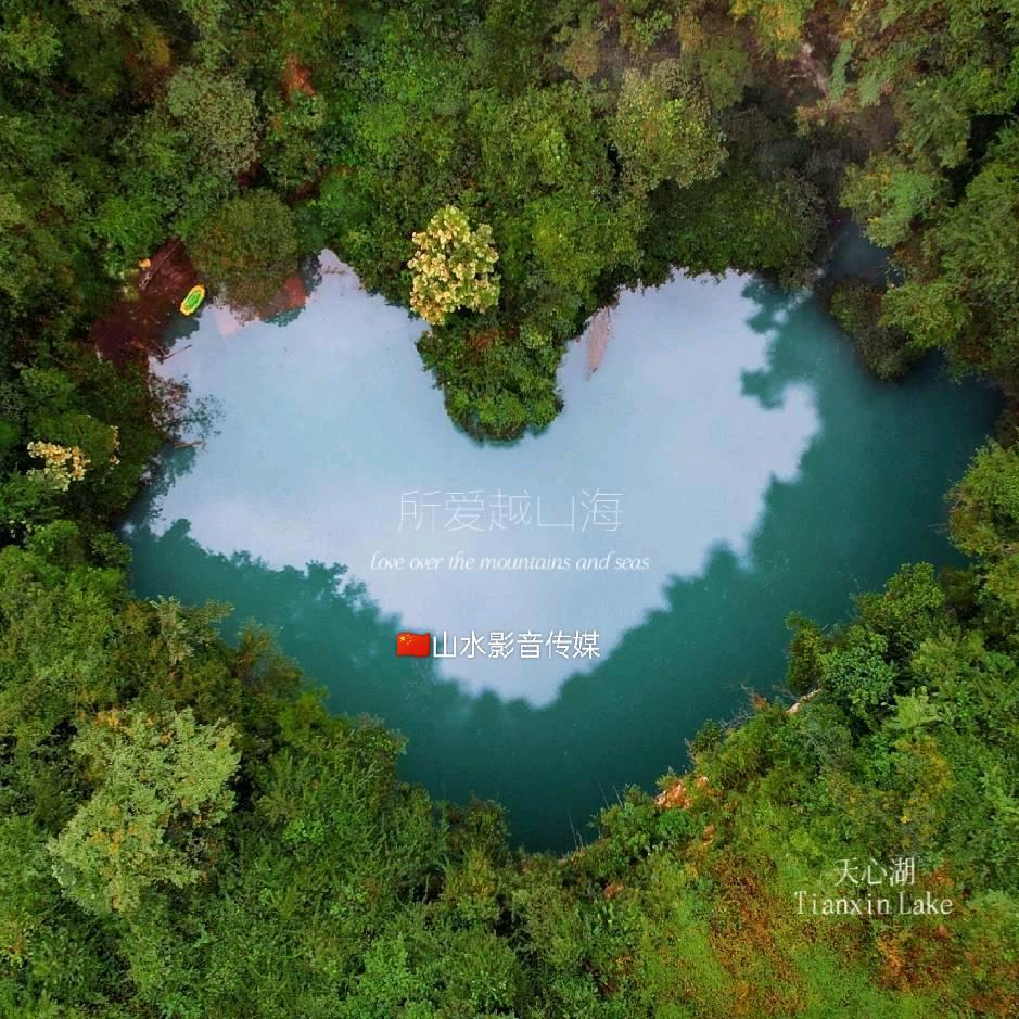 🇽ⁱᵃⁿᵍ 西东飞🇨🇳⁵²⁰
