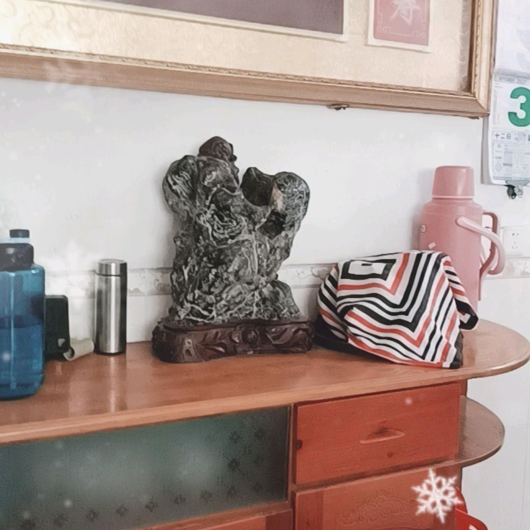 汪银霞