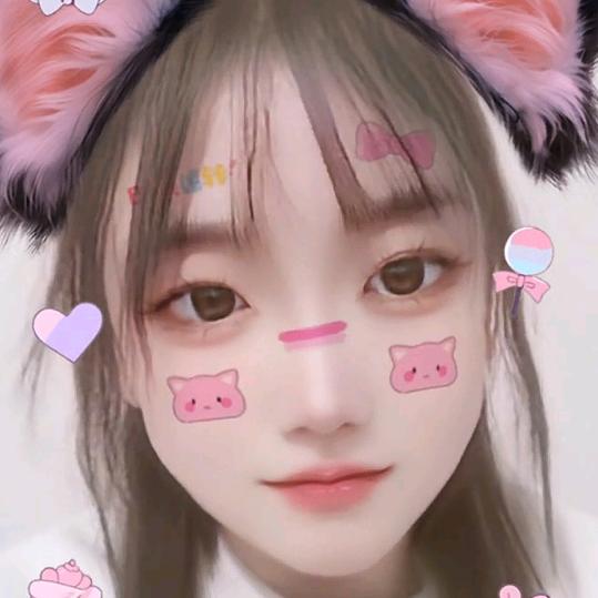 💞ঞ᭄晴꧔ꦿ᭄💞