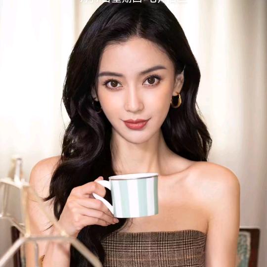 叶妹