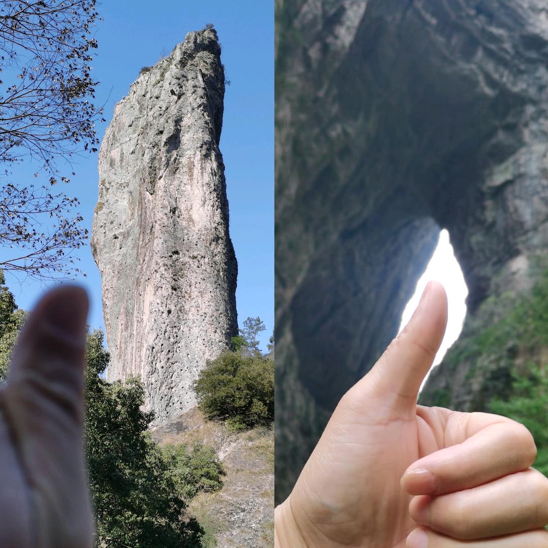 简单义记