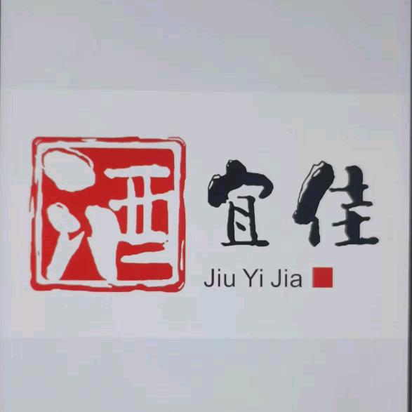 酒宜佳(宝龙店)