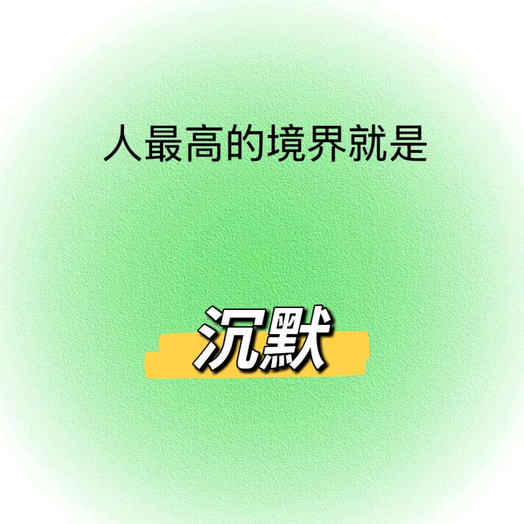 阿栋逍遥子Alan