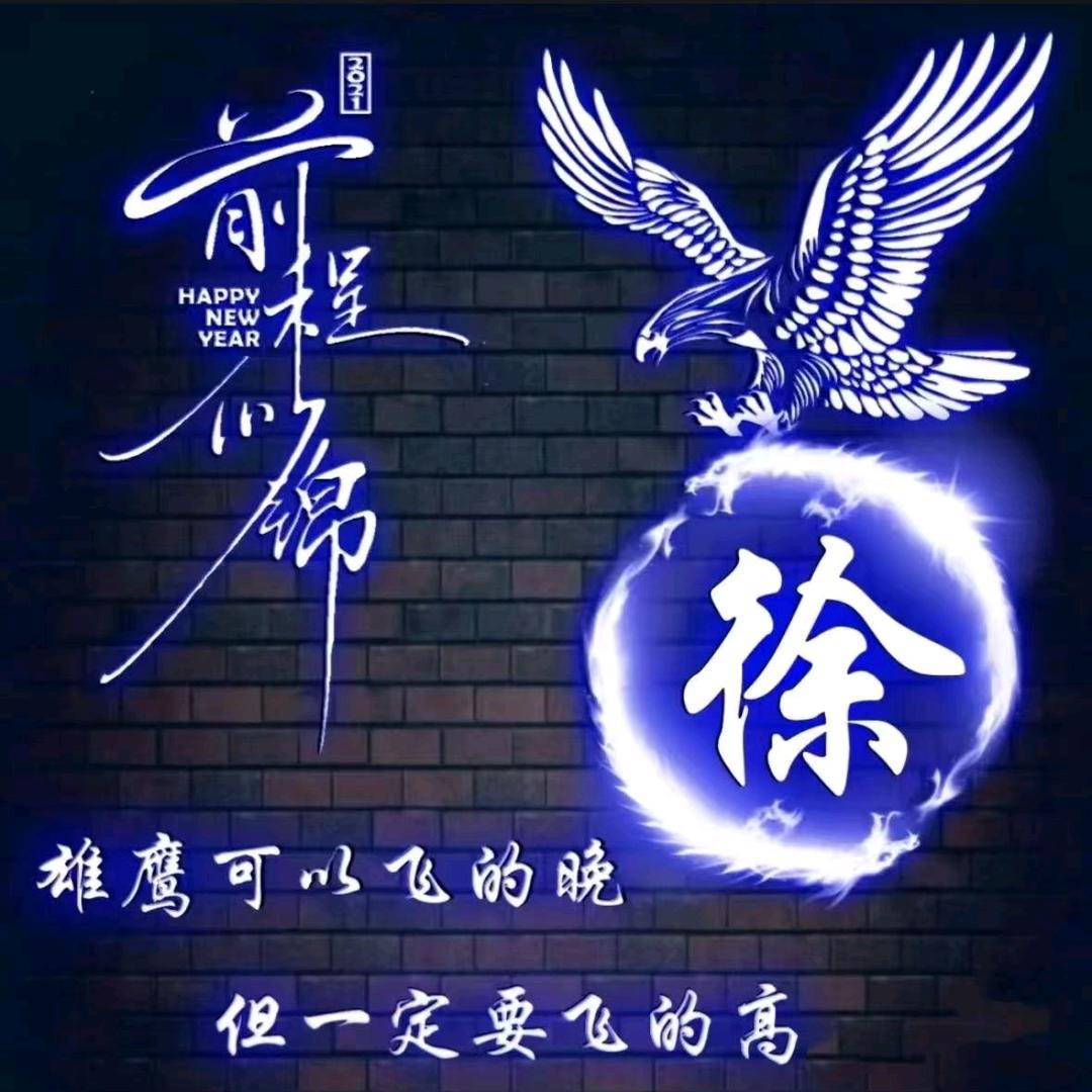 🌴🌴胖🌴🌴子🌴🌴