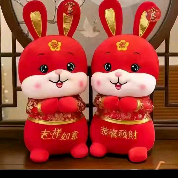 平安是福💜💛