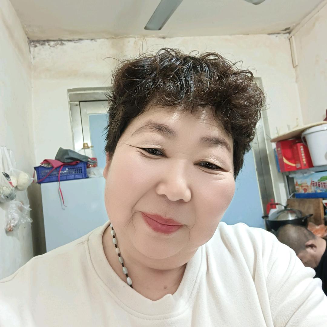 贾