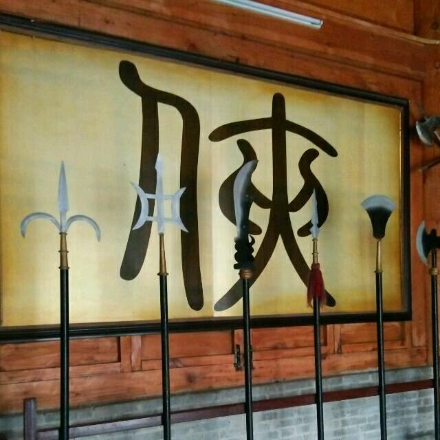 🔥封心葬爱🔥