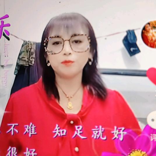 开心(●—●)快乐
