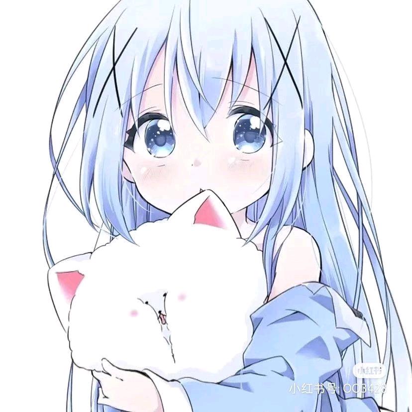 如是