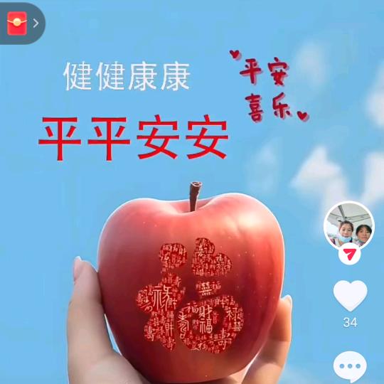 小袁