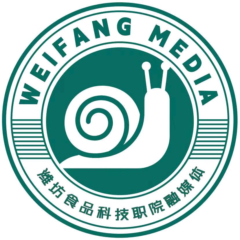 潍坊食品科技融M体