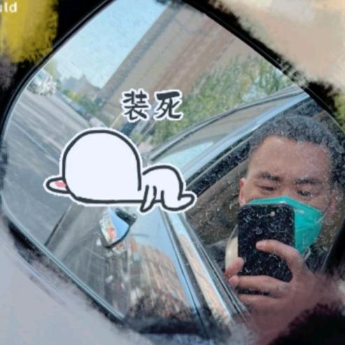 郝先生