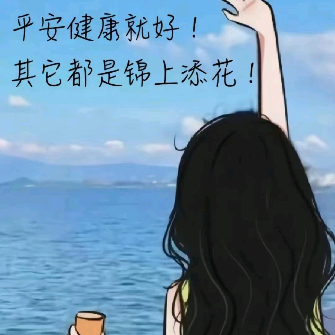 七零后在苏州