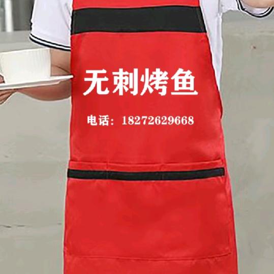勇哥
