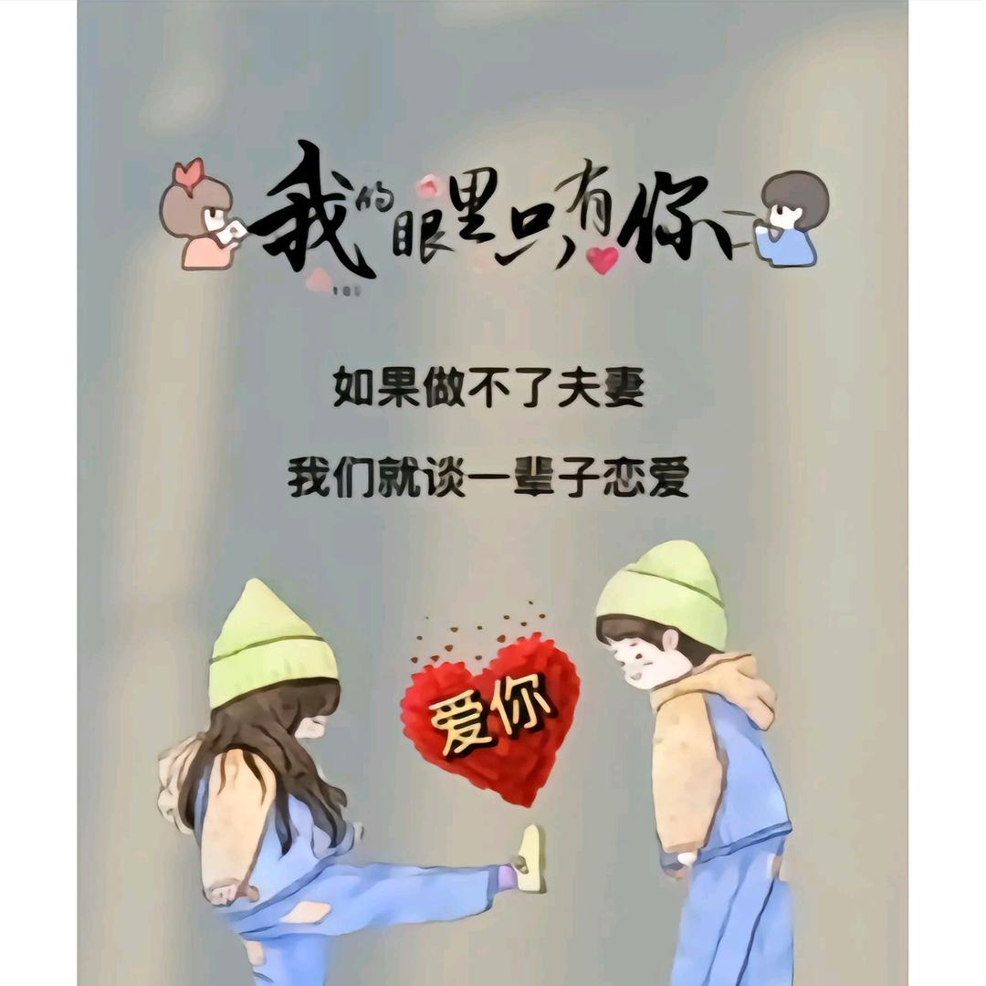 ꧁💞累了꧔ꦿ谁᭄💔疼꧔ꦿ᭄💞