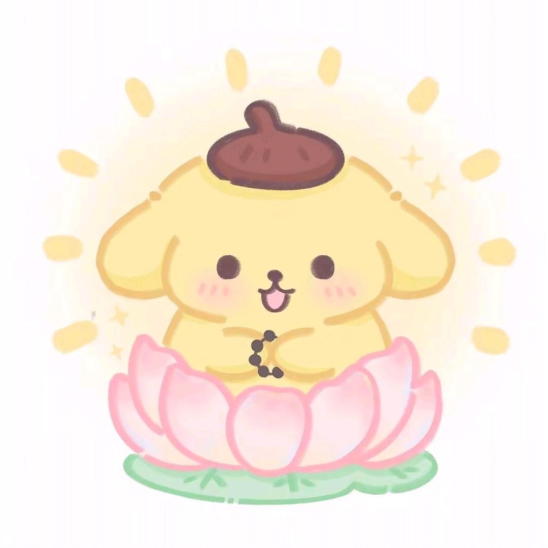 早睡·