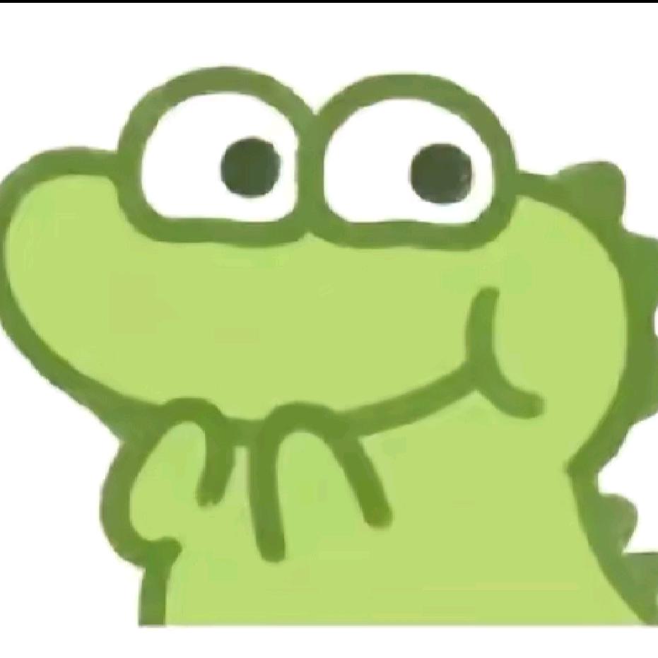 唯一