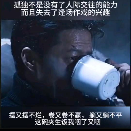 广告人就知道多