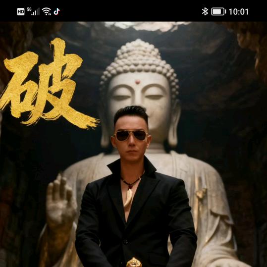 🐏不善挽留✍