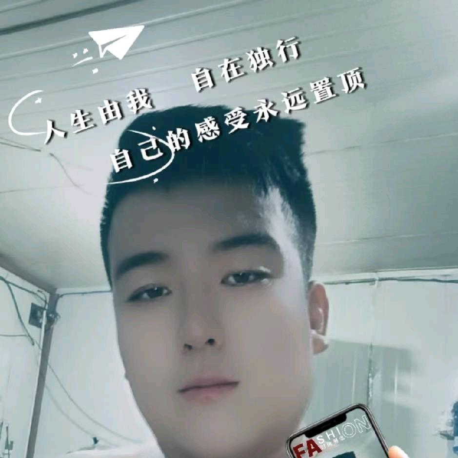 ～在路上@
