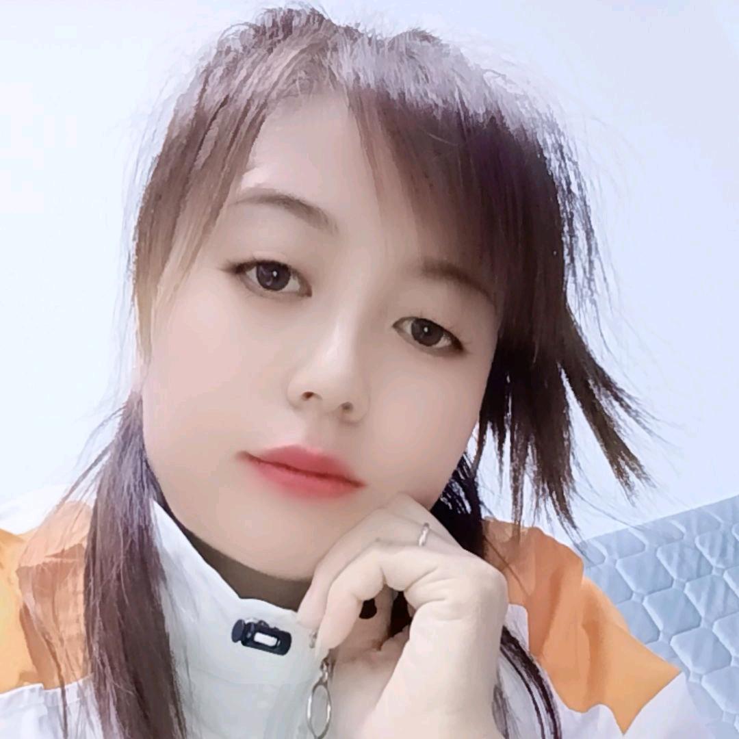 田xia
