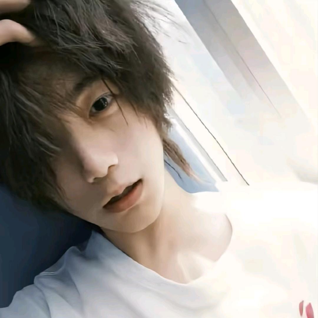痛与你