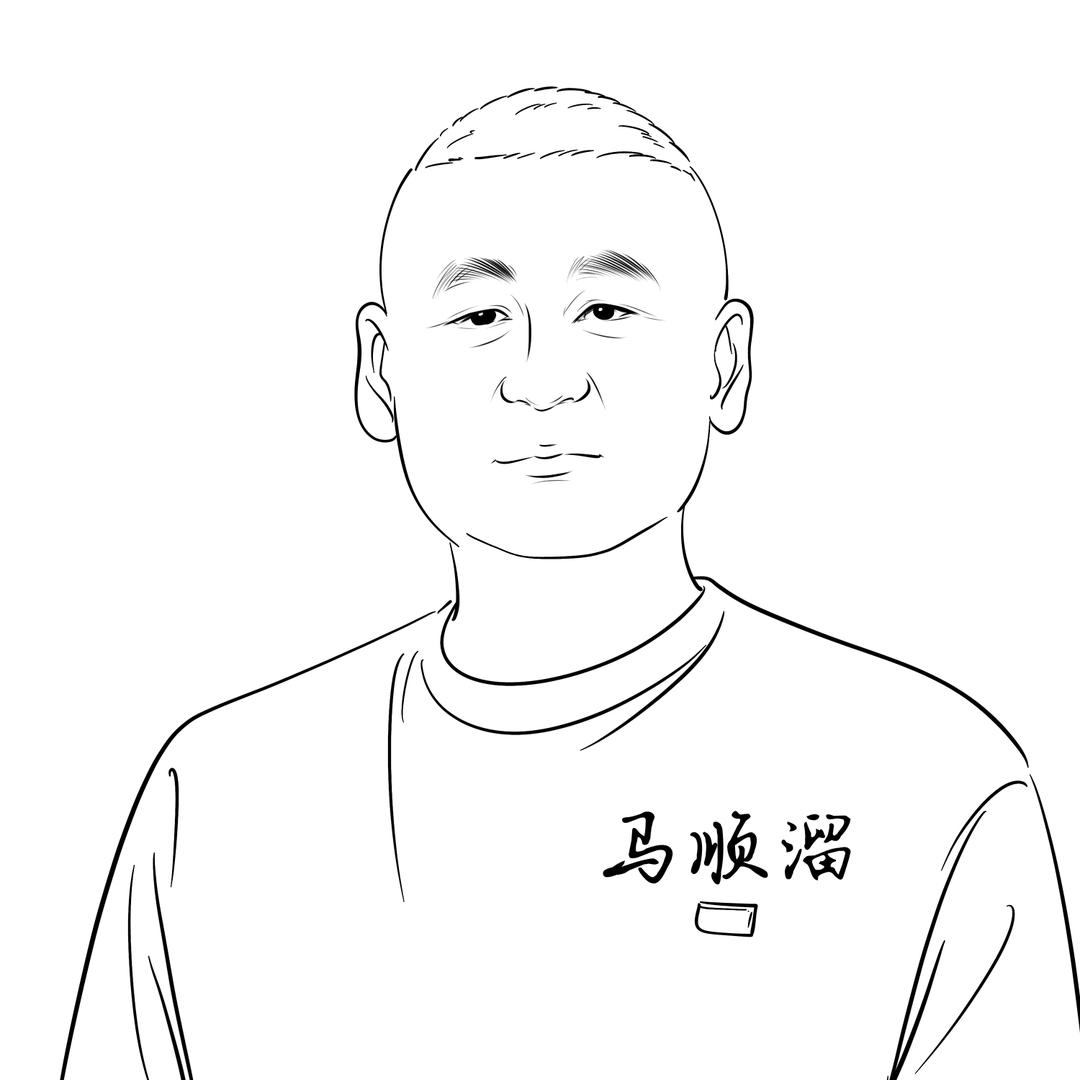 ☞马顺溜白酒☜一店小北河坝口二店辽阳胜利