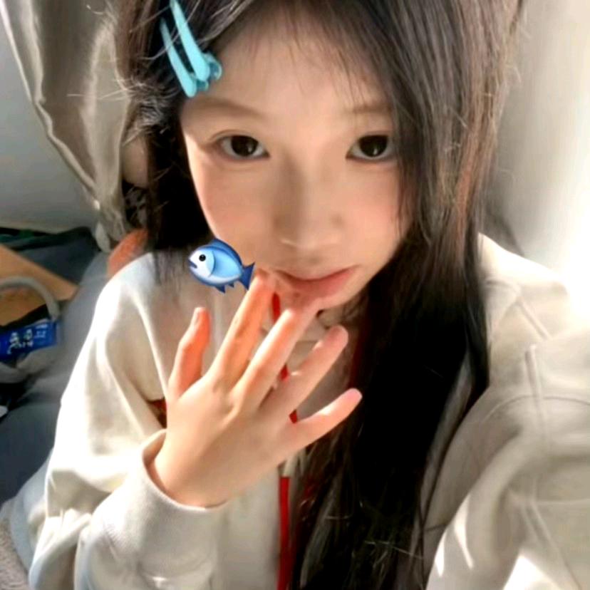 某俞