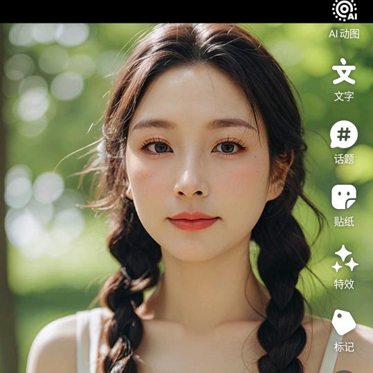 恩阳下八庙移动