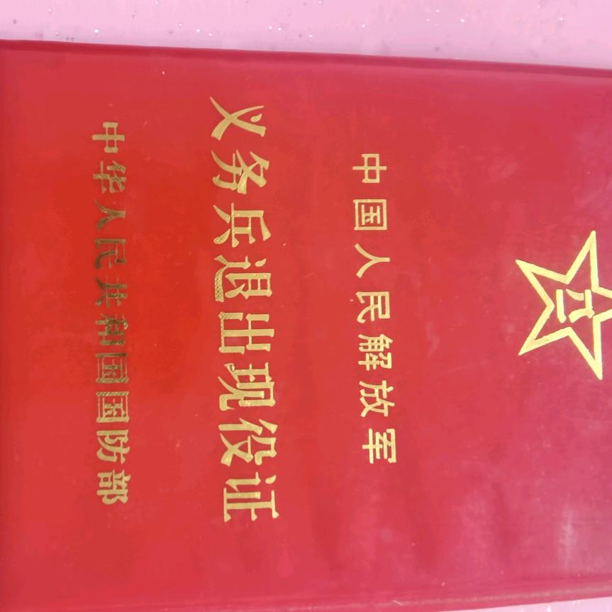 阿涛
