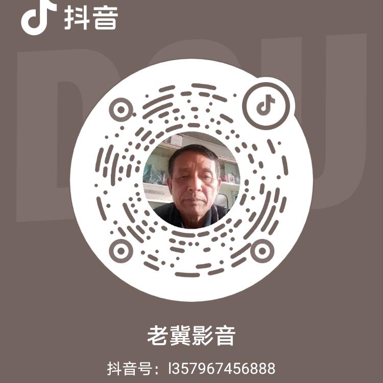 鲁人