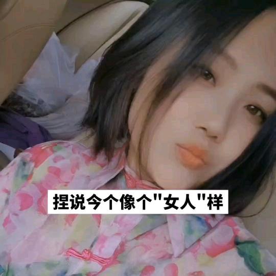 山西天镇代收丽娜