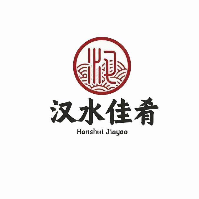 汉水佳肴滋补养生直播号