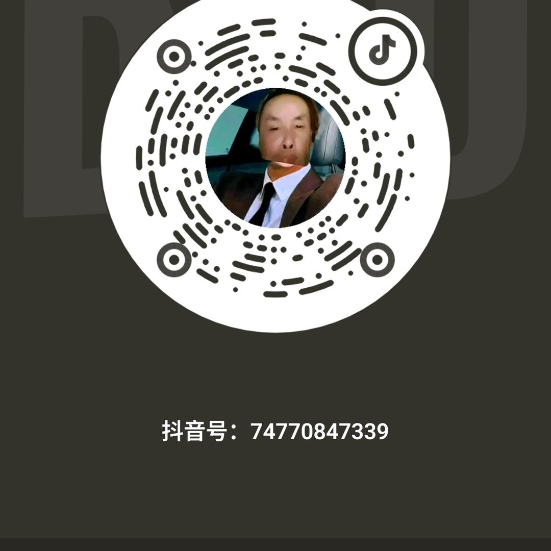 美好—天