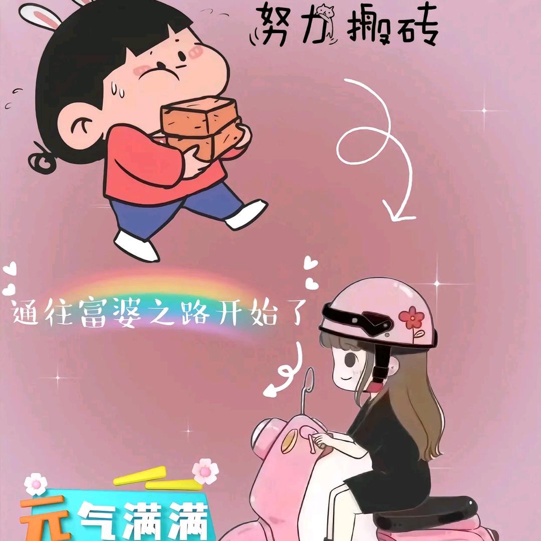 幸福的小家ꦿ᭄࿐💞
