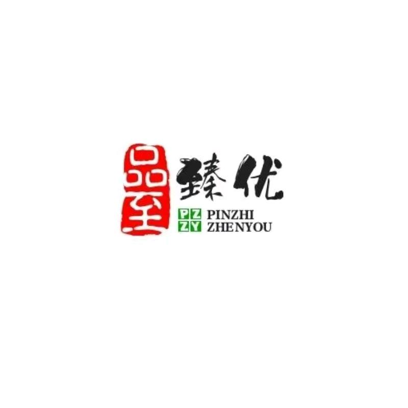 品至臻优总店