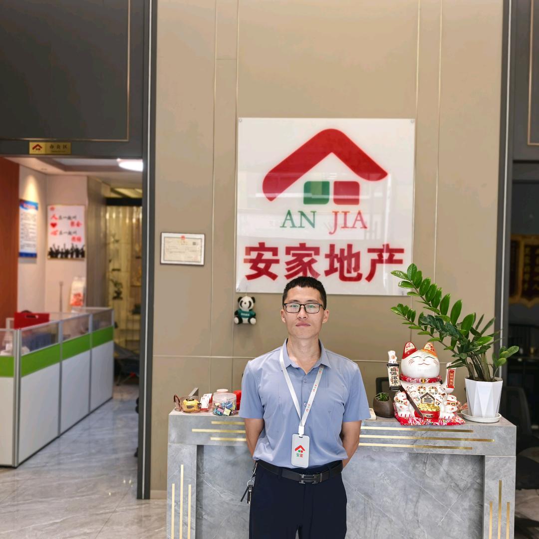 怒江安家房产新房、二手房