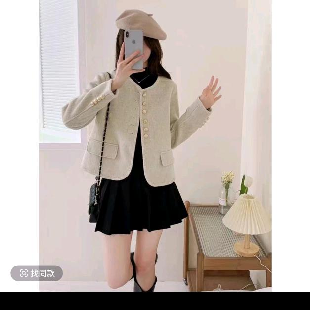 花花美一点