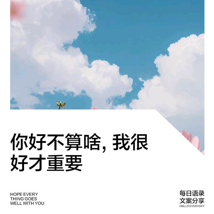 ,🔜余生🎶不爱🔙