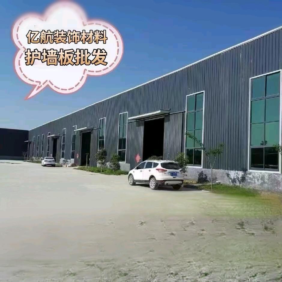 集成护墙板厂家宁津县与乐陵市库房