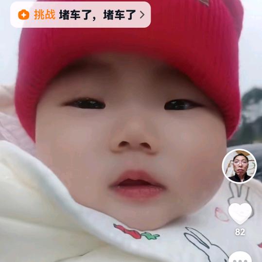 梦想一生