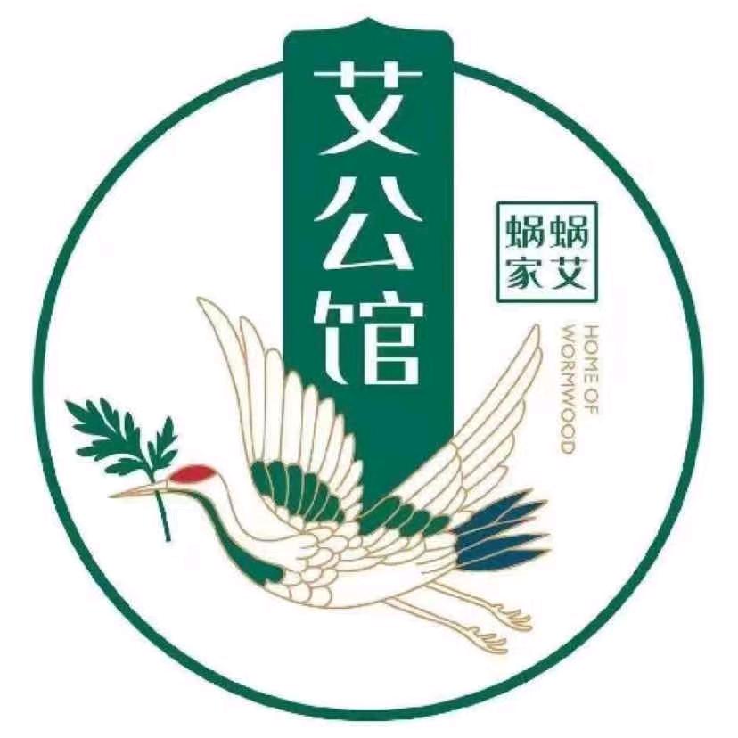 禄丰市蜗艾蜗家艾公馆养生保健馆（个体工商户）